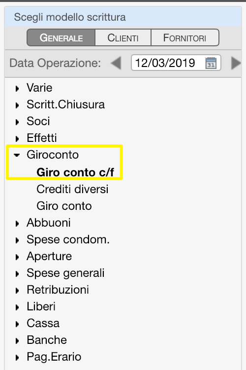 ../../_images/coge_compensazionemodelloscr.png