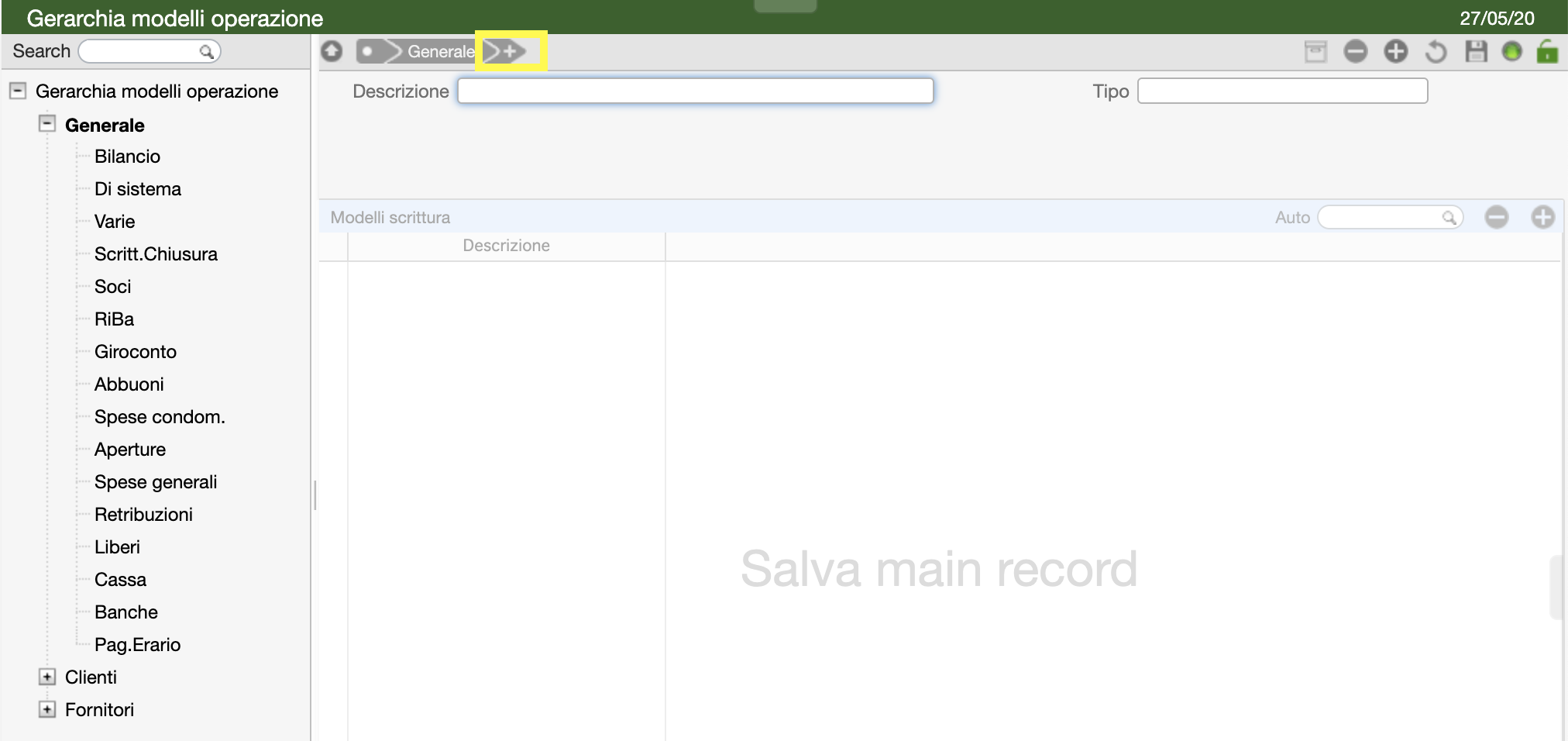 ../../_images/sottocategoria.png